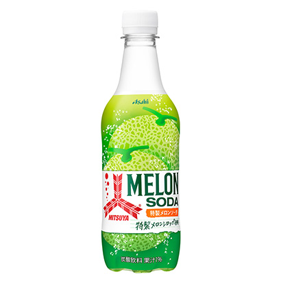 包裝設(shè)計(jì)公司推薦三箭特制哈密瓜蘇打朝日飲料(圖1)