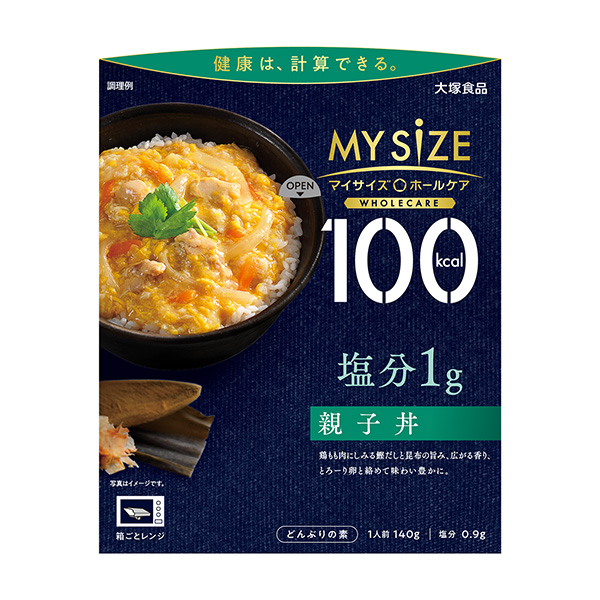 包裝設(shè)計(jì)公司推薦 100kcal個(gè)性化護(hù)理鹽分1g親子蓋飯包裝設(shè)計(jì)欣賞(圖1)