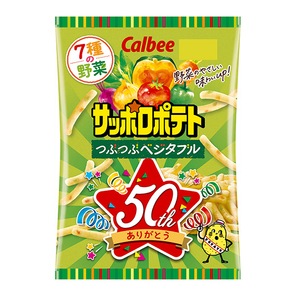 包裝設(shè)計(jì)公司推薦札幌土豆咕嘟咕嘟的貝吉塔卡比點(diǎn)心包裝設(shè)計(jì)(圖1)