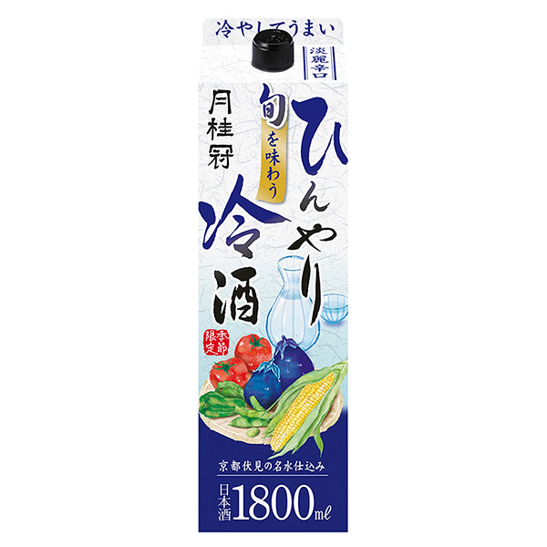 包裝設(shè)計公司推薦品嘗時令包裝設(shè)計欣賞(圖1)