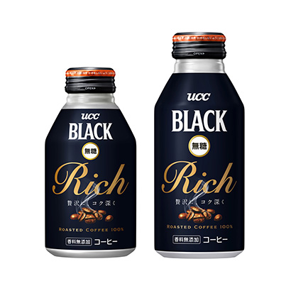 包裝設(shè)計(jì)公司推薦無糖上島咖啡果實(shí)清涼飲料包裝設(shè)計(jì)(圖1)