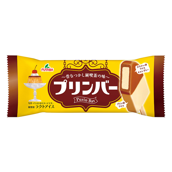 包裝設(shè)計(jì)公司推薦 prinber包裝設(shè)計(jì)欣賞(圖1) 包裝設(shè)計(jì)公司推薦 prinber包裝設(shè)計(jì)欣賞(圖1)