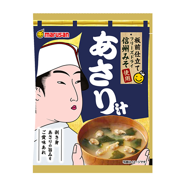 包裝設(shè)計(jì)公司推薦板前制作信州味噌使用蛤蜊汁包裝設(shè)計(jì)欣賞(圖1)