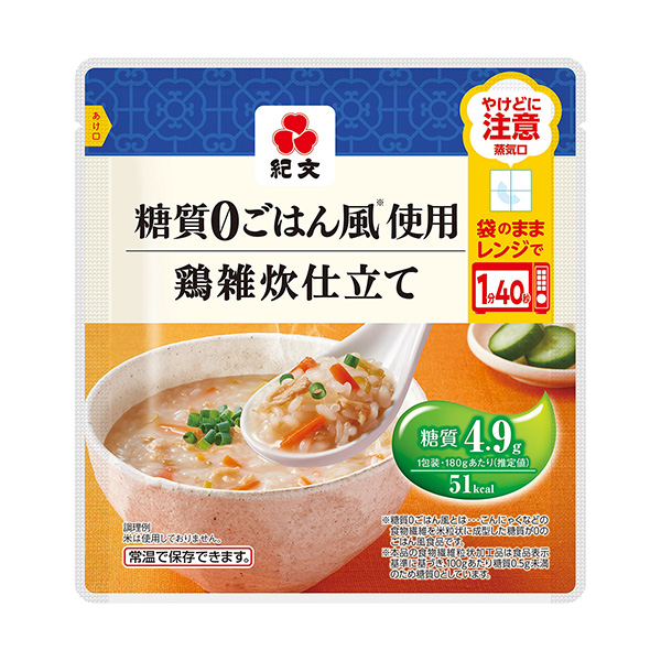 包裝設(shè)計公司推薦糖質(zhì)0米飯風(fēng)使用雞雜煮飯包裝設(shè)計欣賞(圖1) 包裝設(shè)計公司推薦糖質(zhì)0米飯風(fēng)使用雞雜煮飯包裝設(shè)計欣賞(圖1)