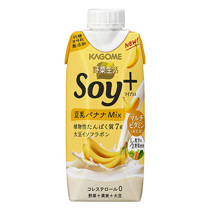 包裝設(shè)計(jì)公司推薦蔬菜生活豆?jié){香蕉可果美果實(shí)清涼飲料包裝設(shè)計(jì)(圖1)