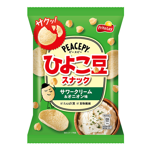 包裝設(shè)計公司推薦豌豆鷹嘴豆小吃酸奶油&amp;洋蔥味包裝設(shè)計欣賞(圖1)