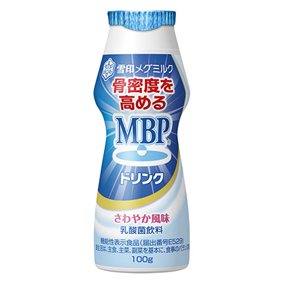 飲料雪印梅格牛奶健康食品包裝設計(圖1)