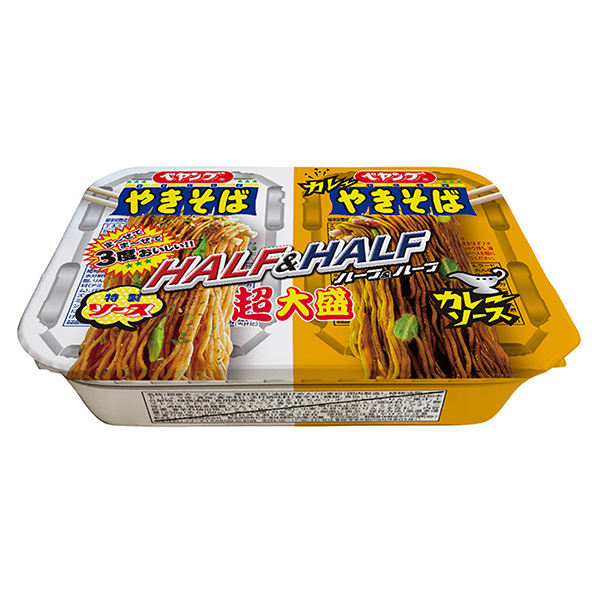 超大盛炒面半半咖喱簡(jiǎn)直是食品面類包裝設(shè)計(jì)(圖1)