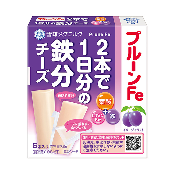  pluin Fe  2根相當于1天的鐵質(zhì)奶酪包裝設(shè)計欣賞(圖1)