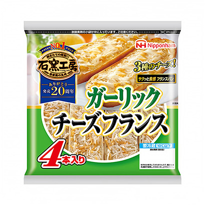 石窯工作室格力奶酪法國日本火腿家常菜類包裝設(shè)計(jì)(圖1)