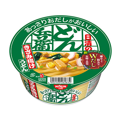 日清清淡且湯汁可口的烏冬面日清面類包裝設(shè)計(圖1)