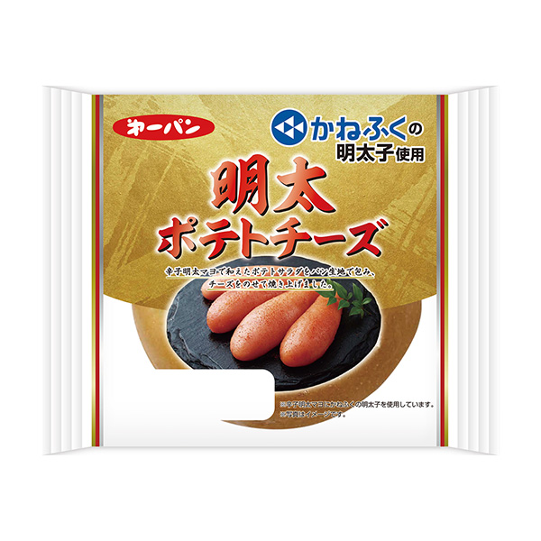 明太土豆奶酪第一屋制面包包裝設(shè)計(jì)(圖1)