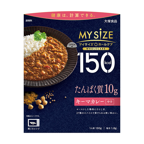  150kcal個(gè)性化護(hù)理蛋白質(zhì)10g咖喱飯包裝設(shè)計(jì)欣賞(圖1)