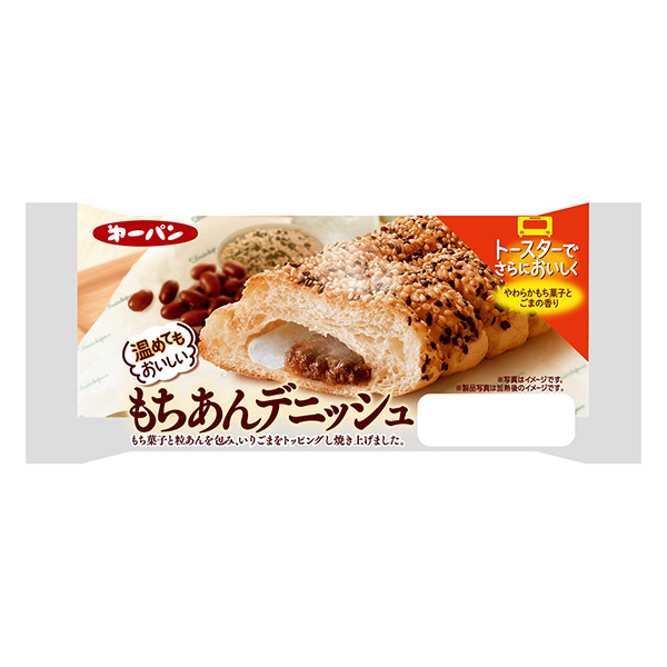 加熱后也很好吃的糯米團(tuán)面包第一屋制面包包裝設(shè)計(圖1)