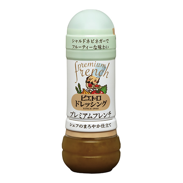 皮埃特羅調(diào)味汁高級(jí)法式包裝設(shè)計(jì)欣賞(圖1) 皮埃特羅調(diào)味汁高級(jí)法式包裝設(shè)計(jì)欣賞(圖1)