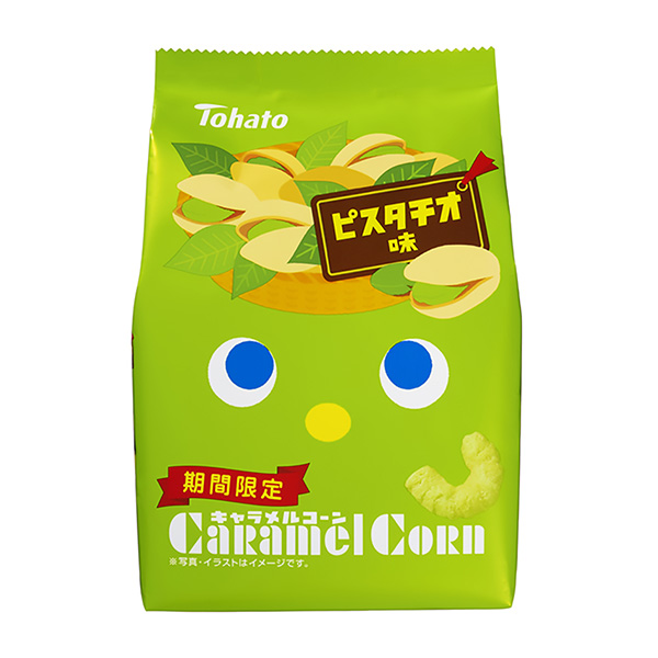 焦糖玉米開心果味包裝設計欣賞(圖1)