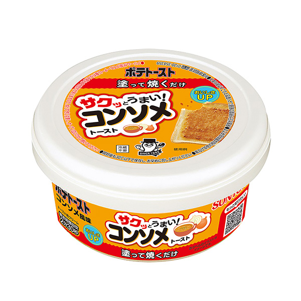 土豆吐司清湯風(fēng)味包裝設(shè)計欣賞(圖1)