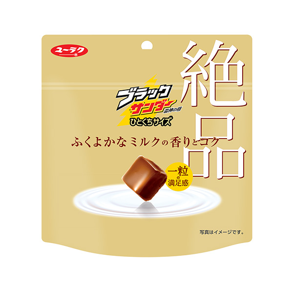 極品打磨機一口大小有樂點心包裝設計欣賞(圖1)