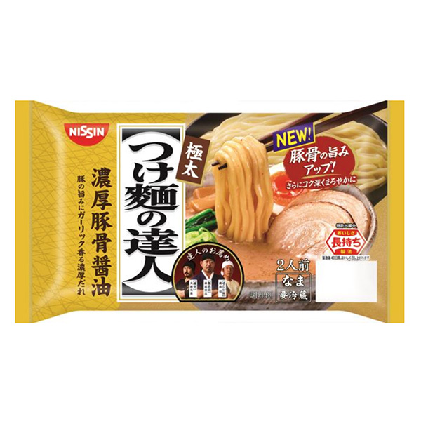 蘸面達(dá)人濃厚豬骨醬油包裝設(shè)計(jì)欣賞(圖1) 蘸面達(dá)人濃厚豬骨醬油包裝設(shè)計(jì)欣賞(圖1)