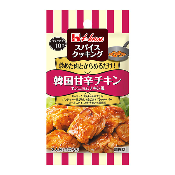 香料烹飪韓國(guó)甜辣雞肉·楊梅素風(fēng)包裝設(shè)計(jì)欣賞(圖1) 香料烹飪韓國(guó)甜辣雞肉·楊梅素風(fēng)包裝設(shè)計(jì)欣賞(圖1)