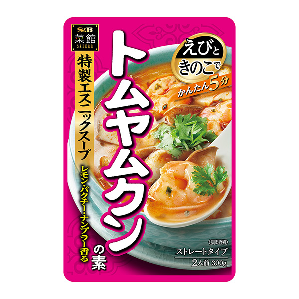 菜館湯姆·雅姆昆之素包裝設(shè)計欣賞(圖1)