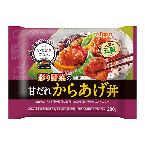 NIPPN 現(xiàn)代飯由誰做的蓋飯包裝設(shè)計欣賞(圖1) NIPPN 現(xiàn)代飯由誰做的蓋飯包裝設(shè)計欣賞(圖1)