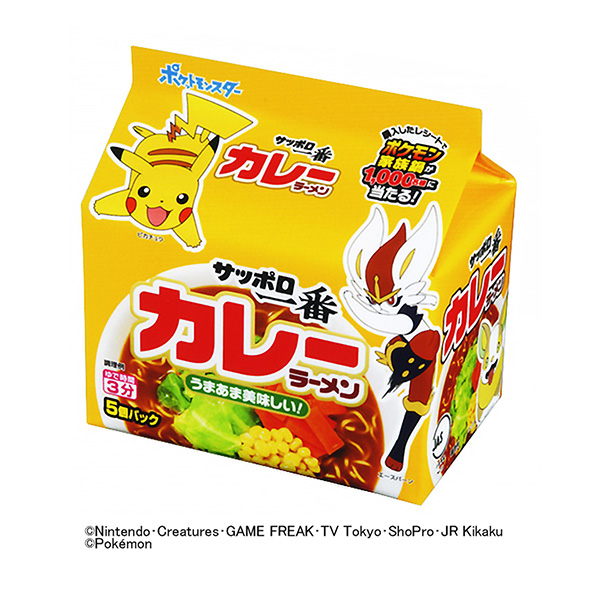 札幌第一咖喱拉面寶可夢(mèng)套餐太陽(yáng)面類包裝設(shè)計(jì)(圖1)