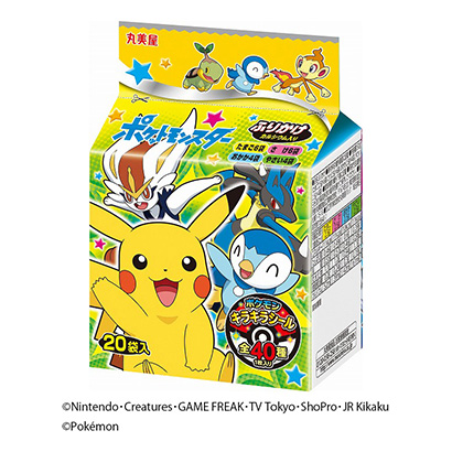 撒寶可夢(mèng)迷你包丸美屋食品工業(yè)烹飪品包裝設(shè)計(jì)(圖1)