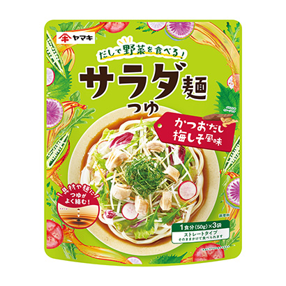 沙拉面湯汁湯汁湯汁梅子風(fēng)味山崎調(diào)味料包裝設(shè)計(jì)(圖1)