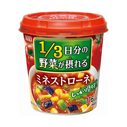 能攝取1／3天蔬菜的濃濃咖啡(丸美屋食品工業(yè))烹飪品包裝設(shè)計(jì)(圖1)