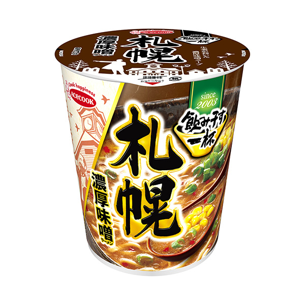 喝干一杯札幌濃厚味噌拉面包裝設(shè)計欣賞(圖1) 喝干一杯札幌濃厚味噌拉面包裝設(shè)計欣賞(圖1)