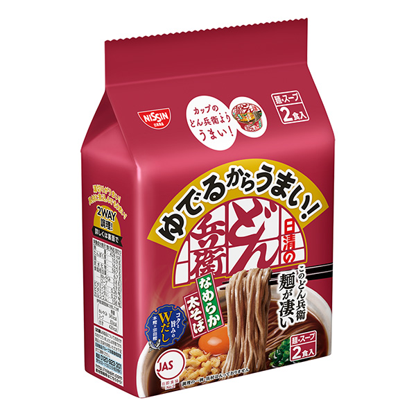 煮了很好吃！ 日清的烏冬兵衛(wèi)包裝設(shè)計欣賞(圖1)