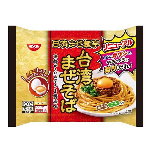 冷凍日清混合面亭臺(tái)灣混合蕎麥面包裝設(shè)計(jì)欣賞(圖1) 冷凍日清混合面亭臺(tái)灣混合蕎麥面包裝設(shè)計(jì)欣賞(圖1)