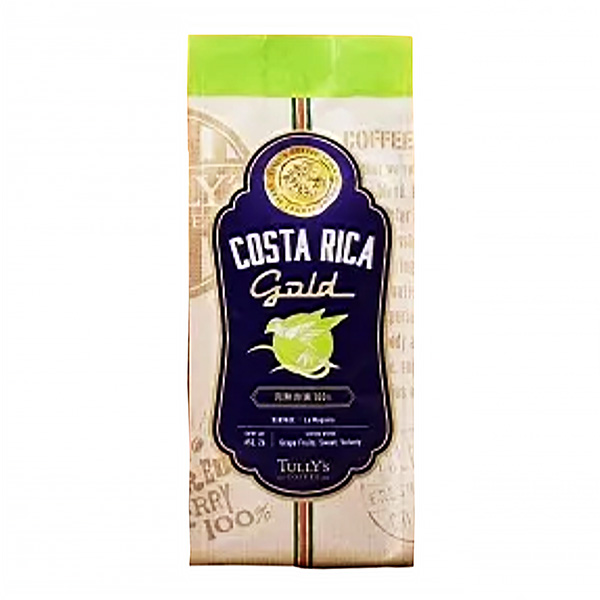 哥斯達黎加微批次拉馬金納塔利斯咖啡包裝設(shè)計(圖1)