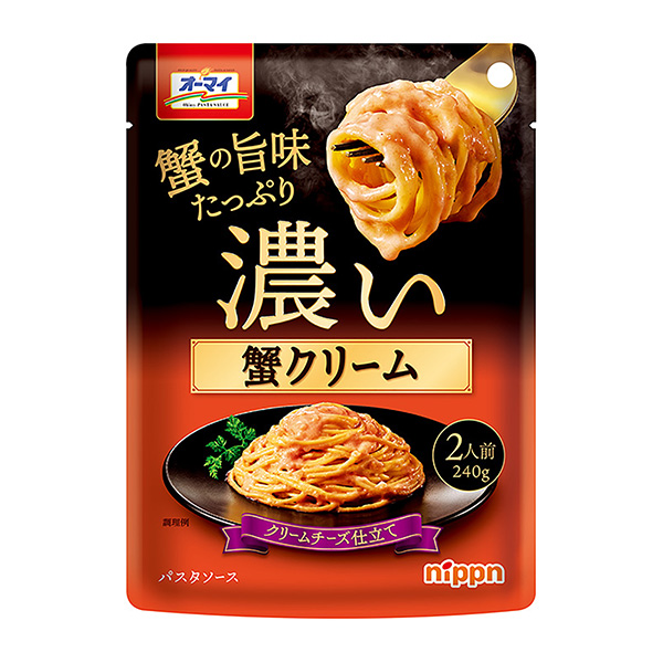 歐邁濃蟹霜包裝設(shè)計(jì)欣賞(圖1) 歐邁濃蟹霜包裝設(shè)計(jì)欣賞(圖1)