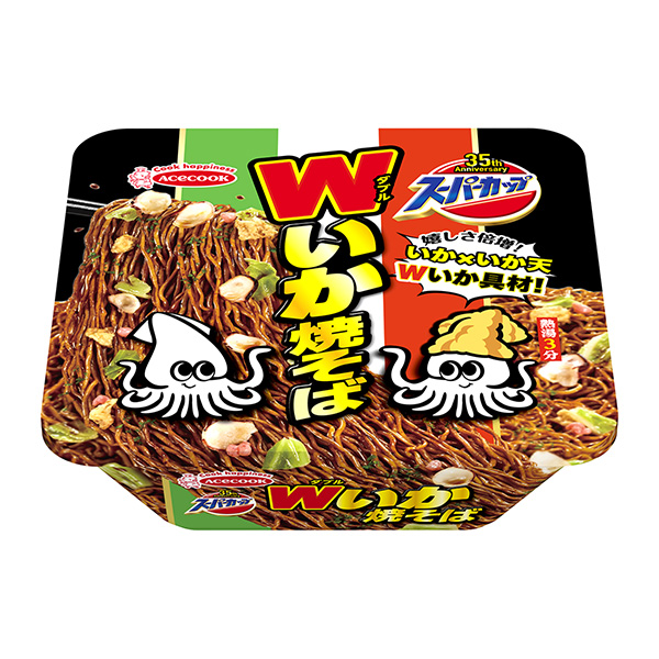 超市包裝設(shè)計欣賞(圖1)