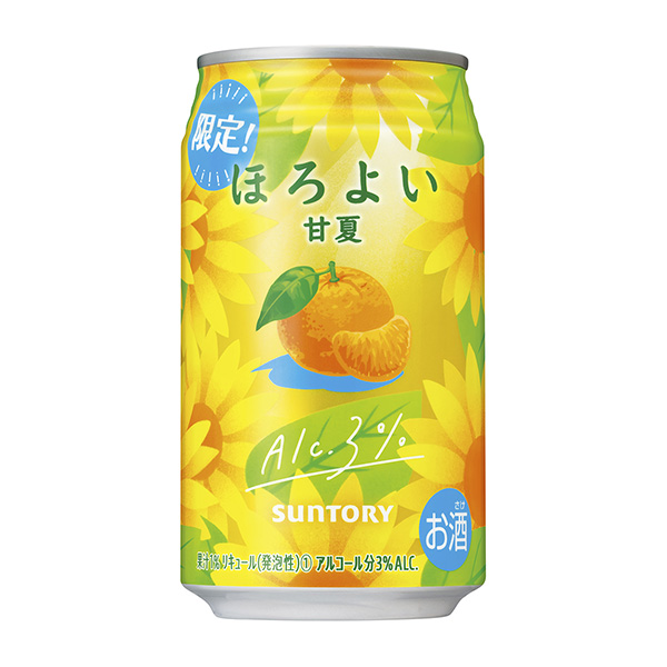 微甜甘夏包裝設計欣賞(圖1) 微甜甘夏包裝設計欣賞(圖1)