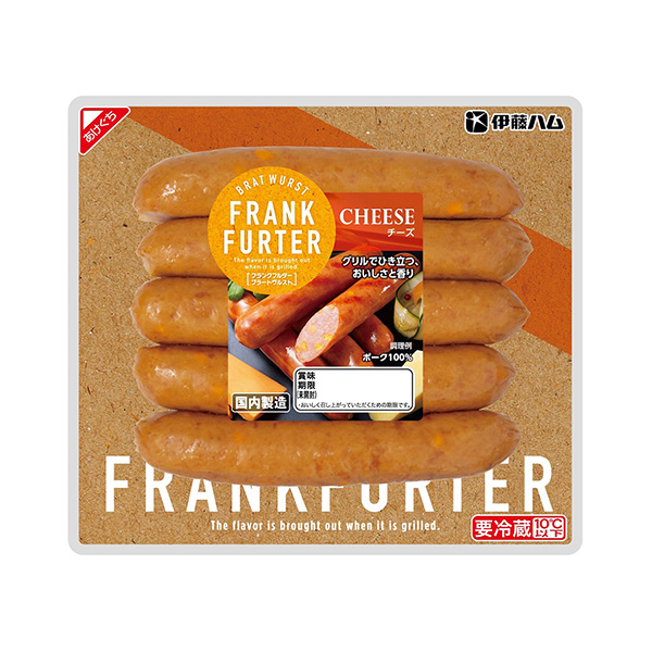 法蘭克福奶酪伊藤火腿加工肉類包裝設計(圖1)