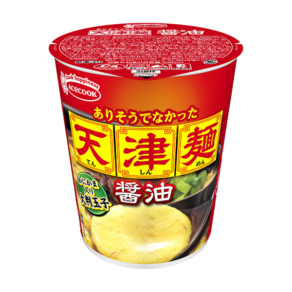 不可能的天津面醬油王牌廚師面類包裝設(shè)計(圖1) 不可能的天津面醬油王牌廚師面類包裝設(shè)計(圖1)