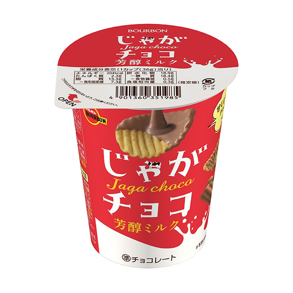 土豆巧克力香醇牛奶包裝設(shè)計(jì)欣賞(圖1)