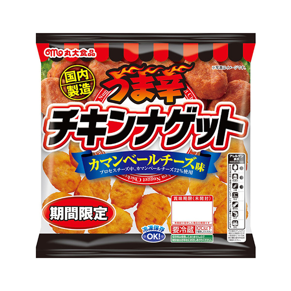 美味辣雞塊卡曼貝爾奶酪味丸大食品家常菜類包裝設(shè)計(jì)(圖1)