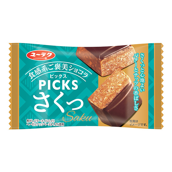 PICKS 櫻花包裝設(shè)計(jì)欣賞(圖1)