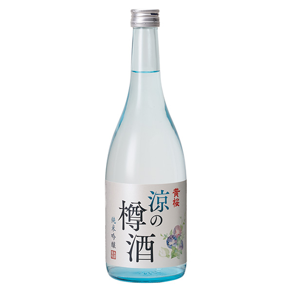 黃櫻涼的樽酒純米吟釀包裝設計欣賞(圖1)