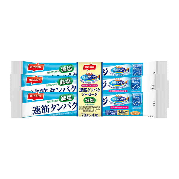 速肌蛋白香腸減鹽MSC 包裝設(shè)計欣賞(圖1) 速肌蛋白香腸減鹽MSC 包裝設(shè)計欣賞(圖1)