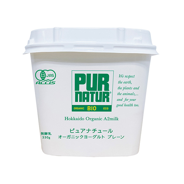 純自然有機酸奶包裝設(shè)計欣賞(圖1) 純自然有機酸奶包裝設(shè)計欣賞(圖1)