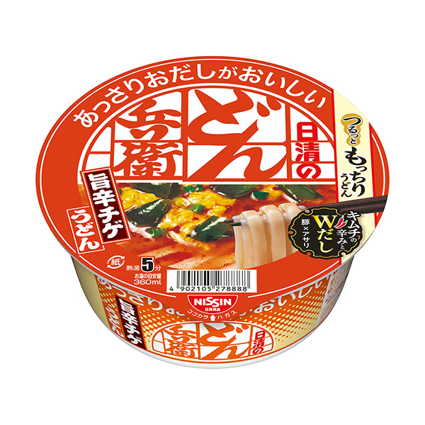 甲午清淡美味的烏冬面兵衛(wèi)辣味烏冬面日清食品包裝設(shè)計(jì)欣賞(圖1) 甲午清淡美味的烏冬面兵衛(wèi)辣味烏冬面日清食品包裝設(shè)計(jì)欣賞(圖1)