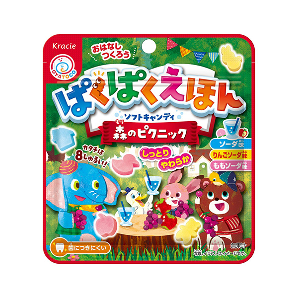 蛋白書古典食品點(diǎn)心包裝設(shè)計(jì)(圖1) 蛋白書古典食品點(diǎn)心包裝設(shè)計(jì)(圖1)