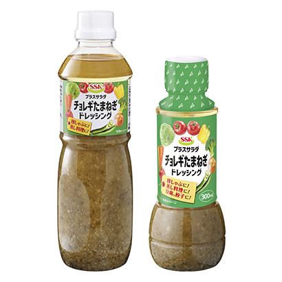 加沙拉巧克力洋蔥調(diào)味汁埃斯凱福茲(圖1)