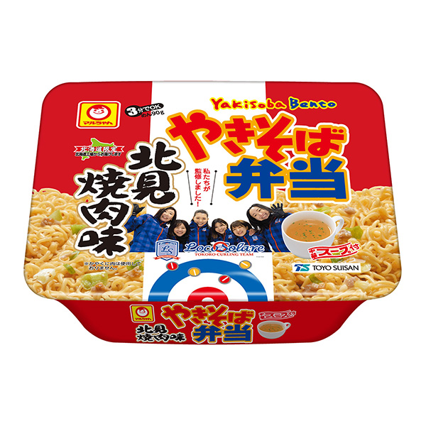 小丸炒面便當北見烤肉味(洛科包裝設(shè)計欣賞(圖1)