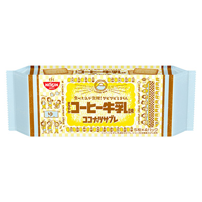 椰子味咖啡牛奶味日清思科點心包裝設(shè)計(圖1)